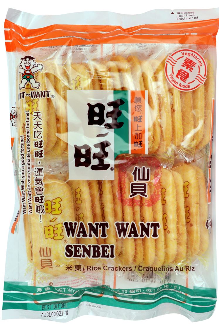 88 Ranch Weekly Ads